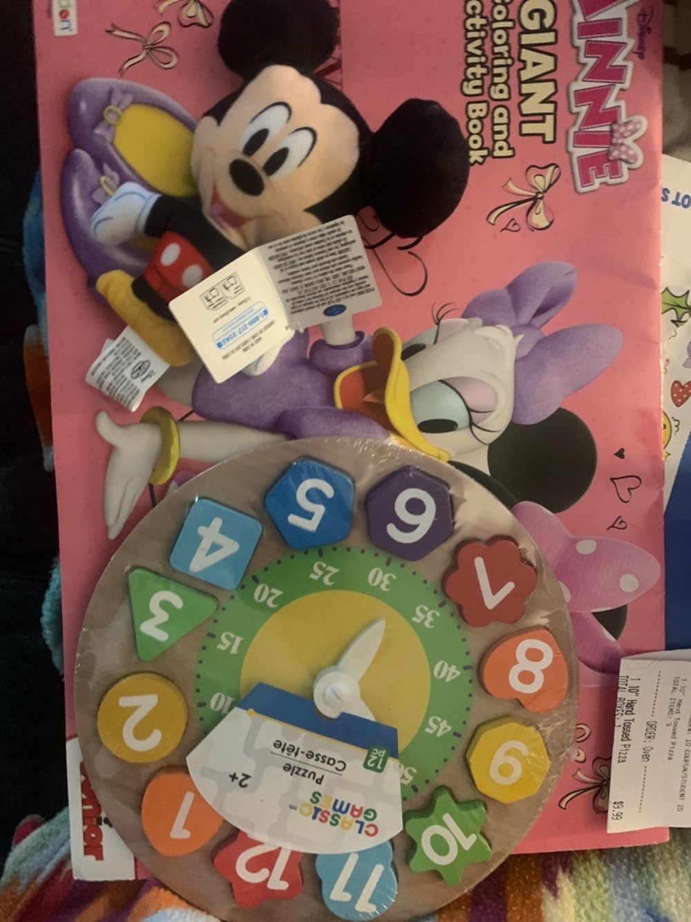 Bundle for Maya